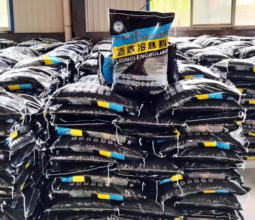 定城镇沥青冷补料