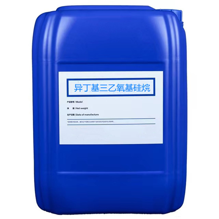 定城镇硅烷浸渍