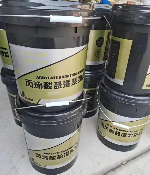 定城镇丙烯酸盐灌浆料